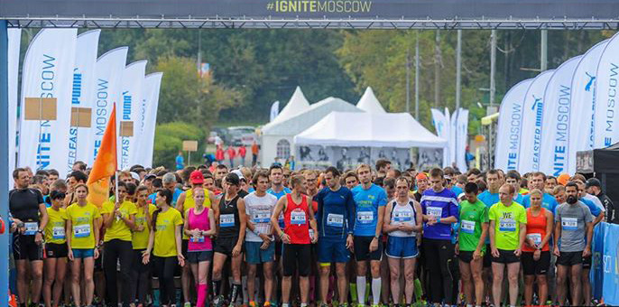 Старт забега